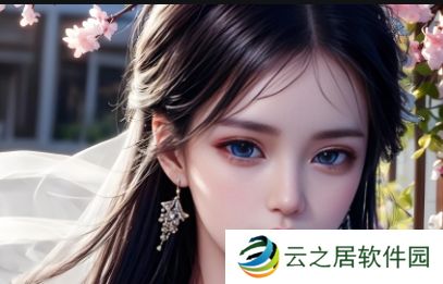 香蕉文化免费读漫画:为什么越来越多的漫画迷选择这个平台?